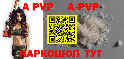 герыч Аргун