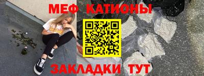 гашиш Апшеронск