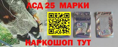 гашиш Апшеронск