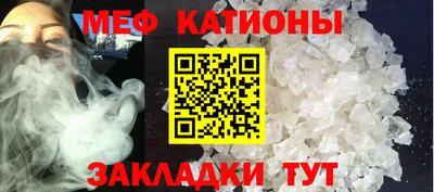 синтетический гашиш Апрелевка