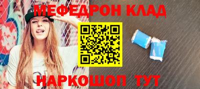 герыч Аргун