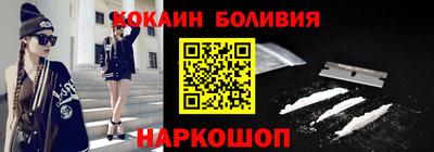 гашиш Апшеронск