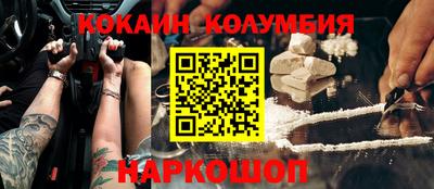 герыч Аргун