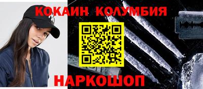 герыч Аргун