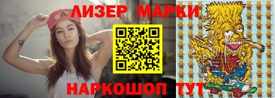 герыч Аргун