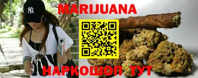 герыч Аргун