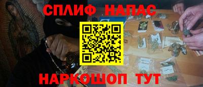 герыч Аргун