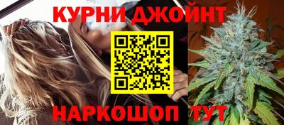 гашиш Апшеронск