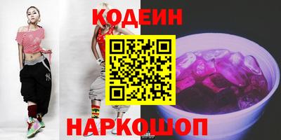 гашиш Апшеронск