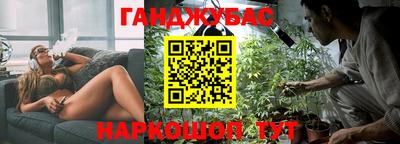 герыч Аргун