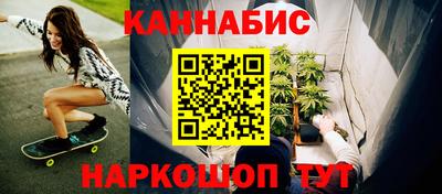 гашиш Апшеронск