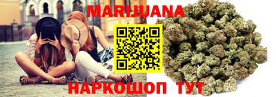 синтетический гашиш Апрелевка