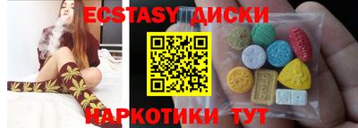 гашиш Апшеронск