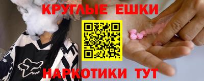 герыч Аргун