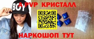 герыч Аргун
