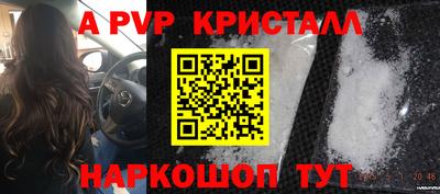 герыч Аргун
