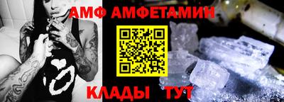 герыч Аргун