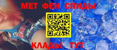 гашиш Апшеронск