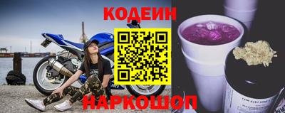 герыч Аргун
