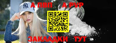 герыч Аргун