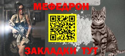 гашиш Апшеронск