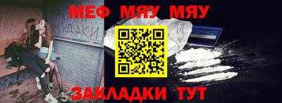 синтетический гашиш Апрелевка