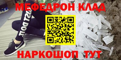 герыч Аргун
