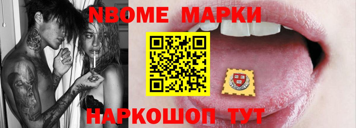 Лсд 25 экстази кислота Великие Луки